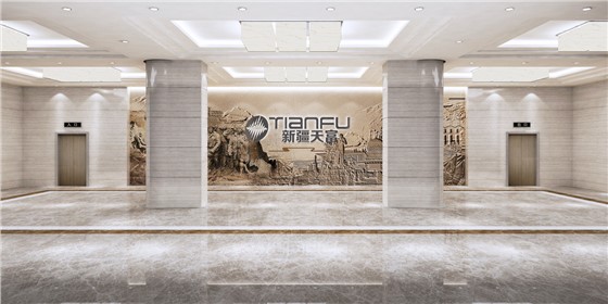立標(biāo)案例丨走進(jìn)北疆，探索天富集團(tuán)的文化精神