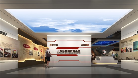 立標(biāo)案例丨長(zhǎng)沙新晉一處“網(wǎng)紅打卡地”，你去了沒？
